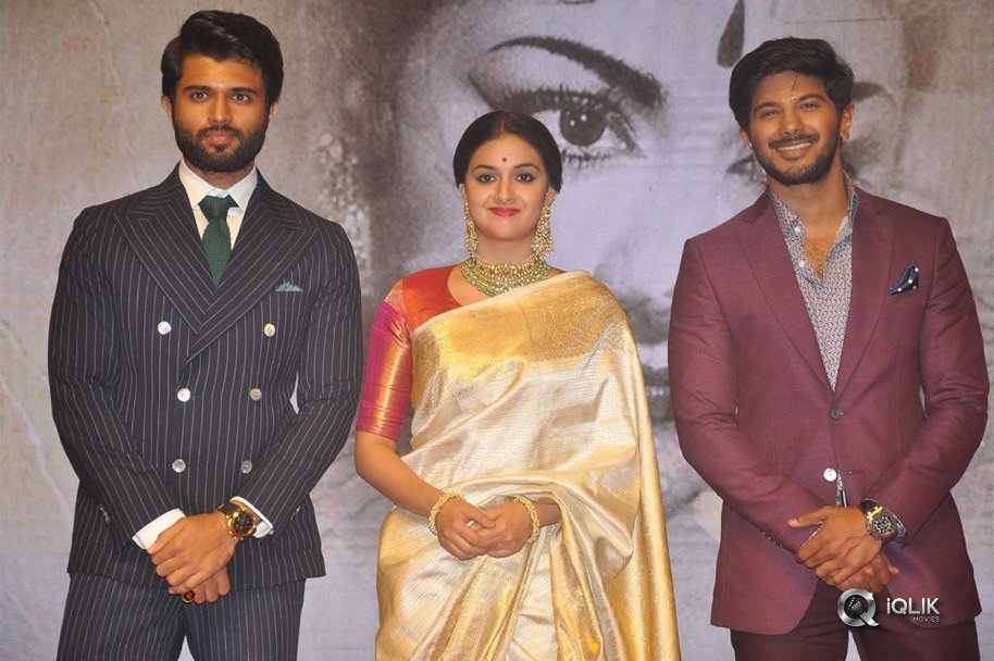 Mahanati-Movie-Audio-Launch